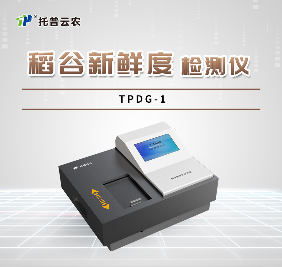 �������ʶȲⶨ��