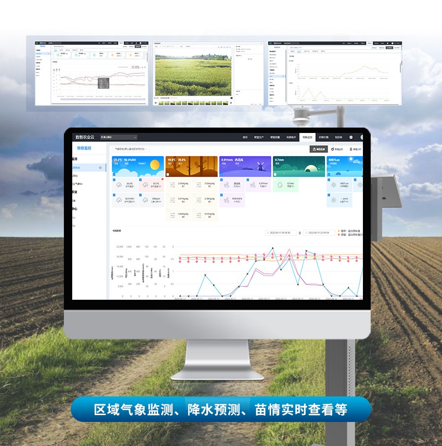 �������վ