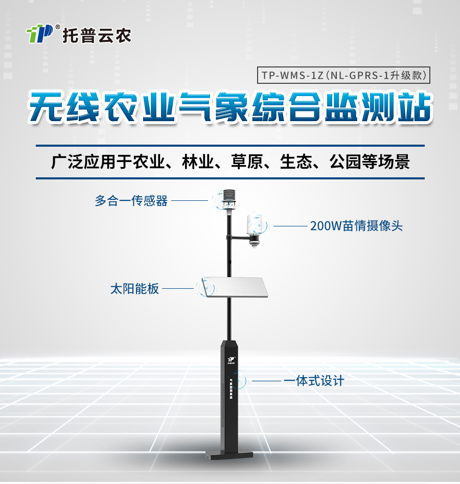 �������վ