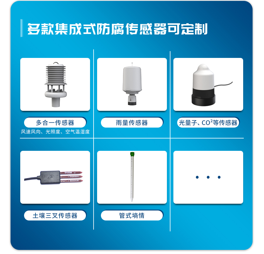 �������վ