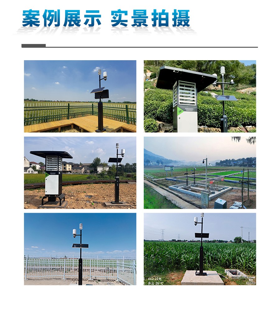 �������վ