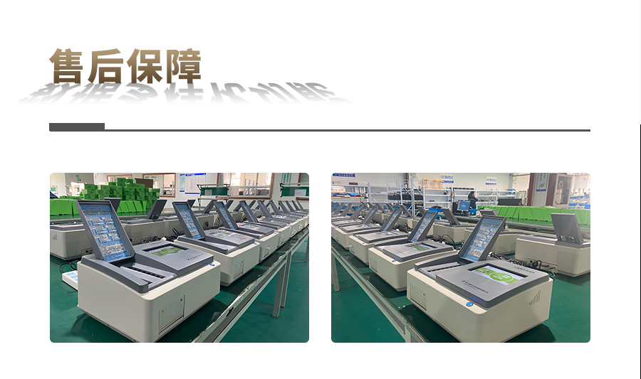 �����������ּ����