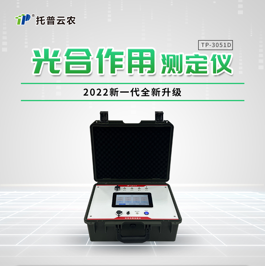 �������òⶨ��