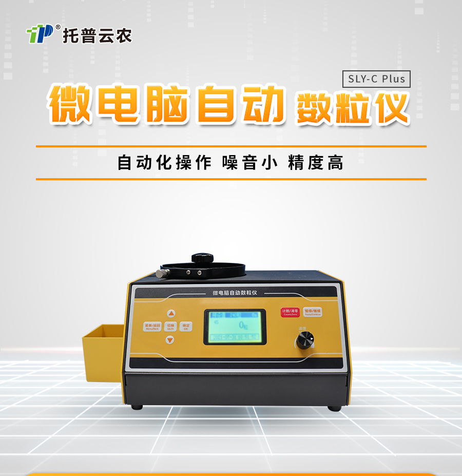 ΢�����Զ�������