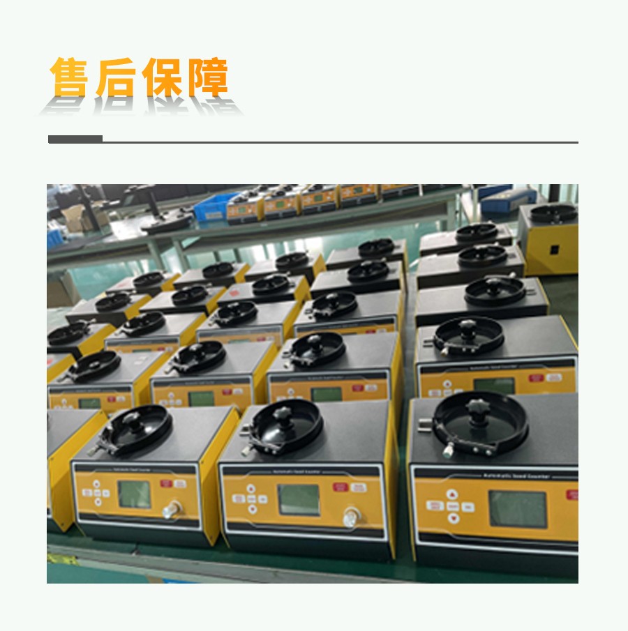 ΢�����Զ�������