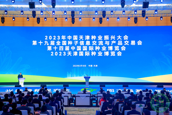 ����ֵ���Ӹ߿Ƽ�������������97����ȫ��������ҵ�ƻ�������������˫����