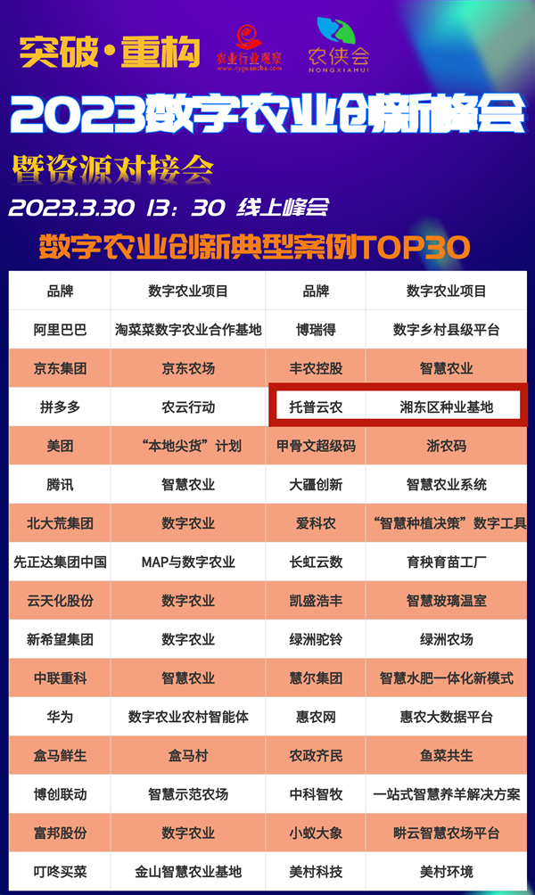 1680758862507296.png IMG_8280_¸±±¾_¸±±¾.png