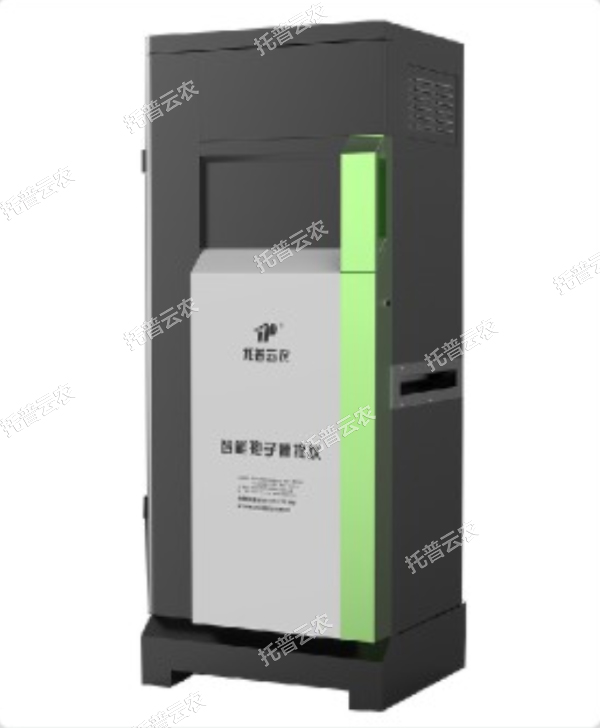 1685947282811411.jpg 7.jpg