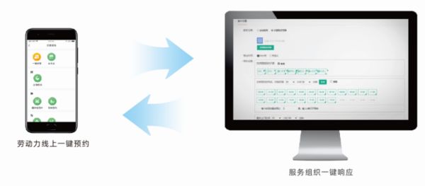 1695025861788291.jpg ¶©µ¥Ô¤Ô¼.jpg