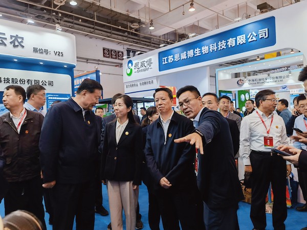 1-ũҵũ�岿������ʦ��ũ����������ָ��˾˾��������������������������ũҵ�����ƹ�Ч�����ĵ�ί�������һ��ݰ��97���ʵĸ���.jpg