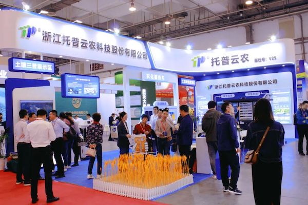 1698053151196212.jpeg 2.jpeg