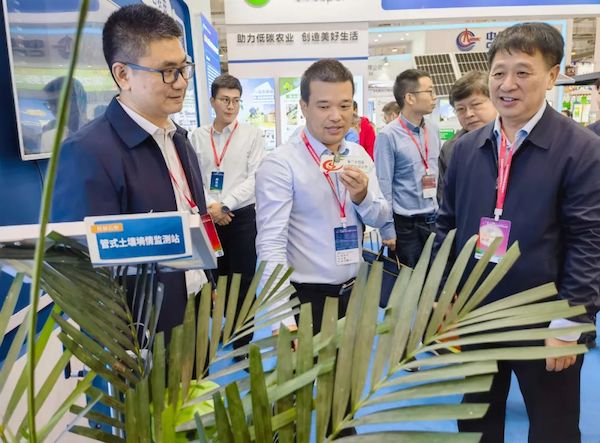 1698053213322285.jpeg 4.jpeg