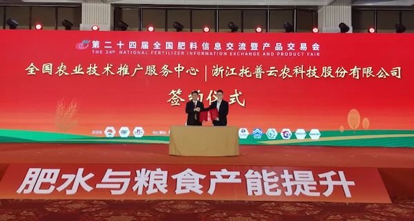 1698053324390311.jpeg 8.jpeg