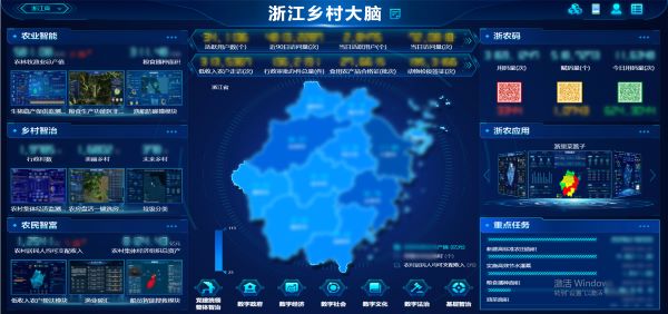 1698226760136621.jpg Õã½ÐæÂä´óÄÔ.jpg