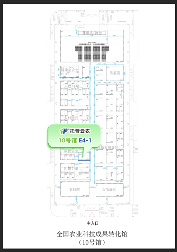 1698226955162806.png Å©²©»áչλ.png