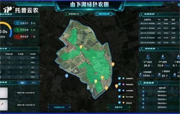 1699433906531964.jpg ɽϺþ.jpg