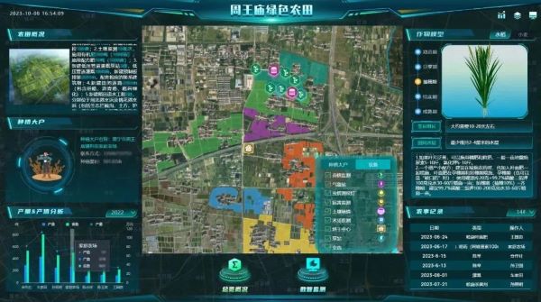 1699434010640312.jpg º£Äþ.jpg