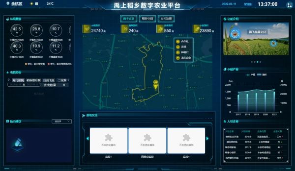 1699434077387855.jpg µ¾ÏãСÕò.jpg