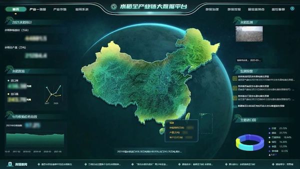 1704702671568464.jpeg 10.jpeg