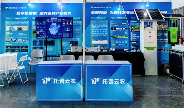 1727083158932940.jpg ͼ2_¸±±¾.jpg