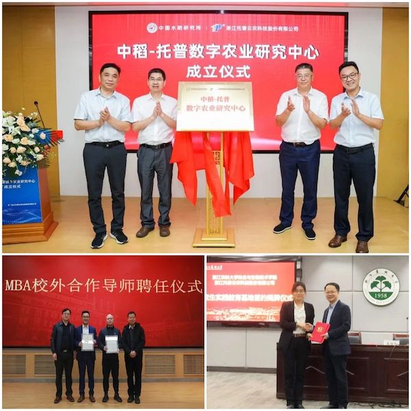 1736932190425776.jpeg 2.jpeg