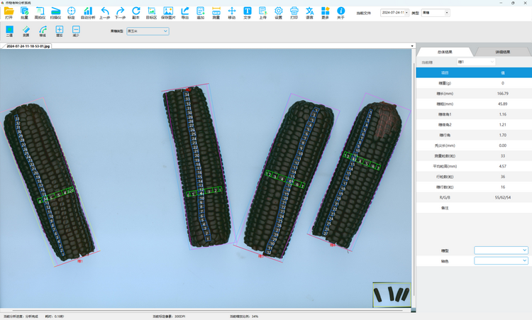 5. �����׹���ⶨ.png