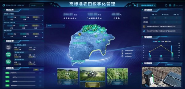 1744709017327030.jpg ¸ß±êÅ©Ìï.jpg