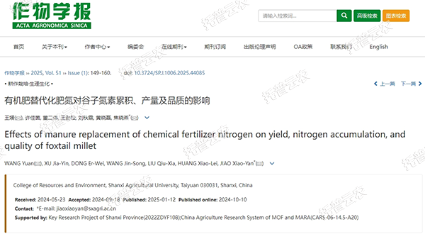 1745227587583528.png ͼƬ2.png