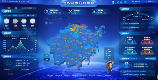 1749086308972887.png SEOͼ4.png