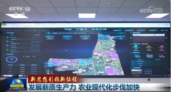 1749540245126905.png ͼƬ9.png