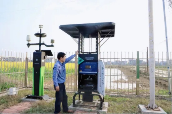 1749540303116102.png ͼƬ11.png