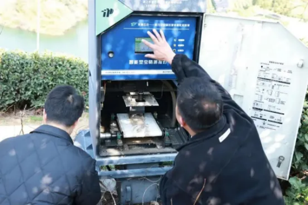 1749540355119049.png ͼƬ13.png