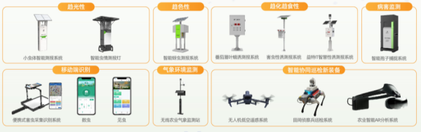 1754040747842516.png ²úÆ·¾ØÕó_¸±±¾.png