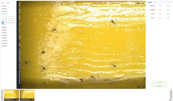 2025.4.22 ����9ͷ_����.jpg