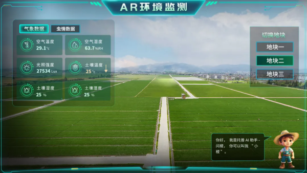 1754283249313368.png ͼƬ4_¸±±¾.png