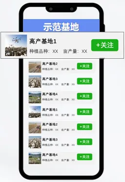 1754283292418676.png ͼƬ5_¸±±¾.png