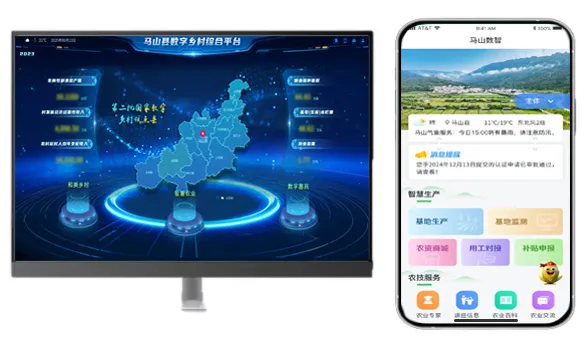 1754283418451352.png ͼƬ11_¸±±¾.png