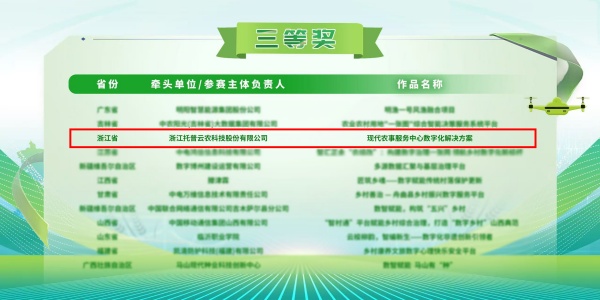 1762504924755483.jpg ͼƬ01_¸±±¾.jpg