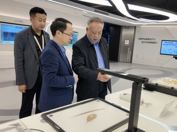 1764122698337275.jpg 3_¸±±¾.jpg