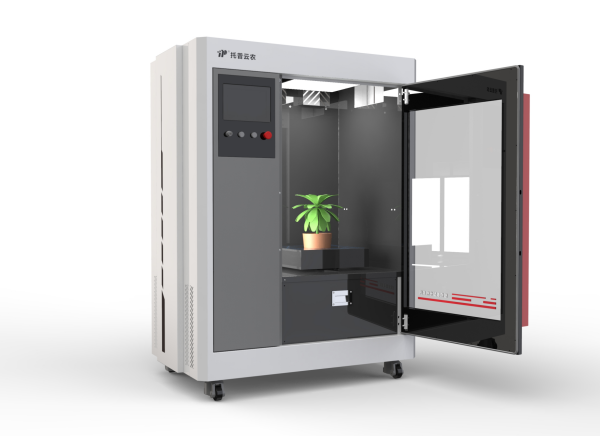 ����ֲ���ά��ά���ֱ�����������ϵͳ (11)(1)_����.png