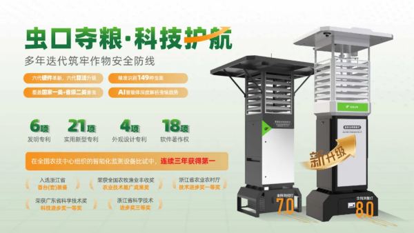 1764207090122379.png ͼƬ4_¸±±¾.png