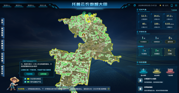 1770079276126886.png 7_¸±±¾.png