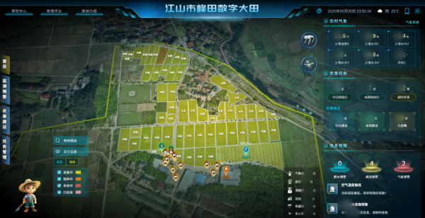 1770079292146340.png 8_¸±±¾.png