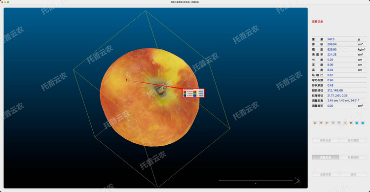 1770773515422705.jpg Êý¾ÝÆÊÎöͼ.jpg