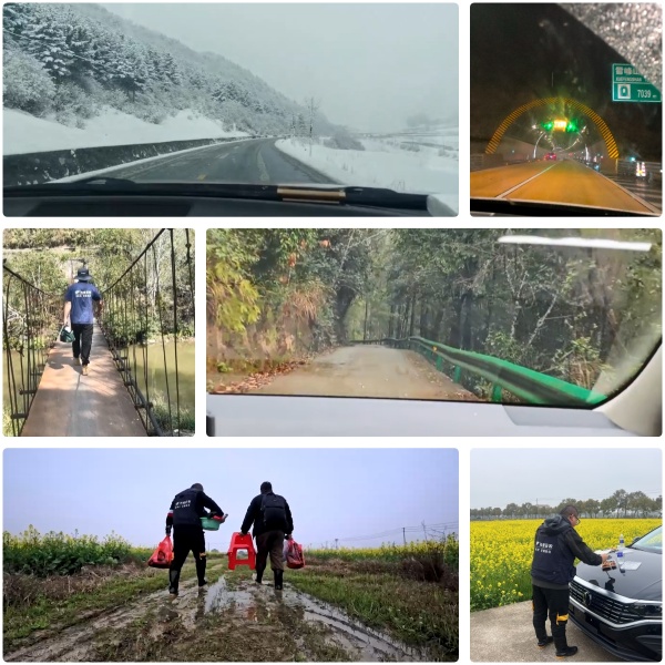 1774690560687612.jpg ͼƬ2_¸±±¾.jpg