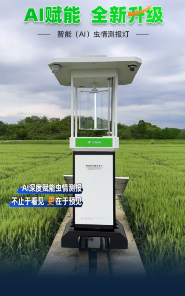 1775554124687806.png ͼһ_¸±±¾.png