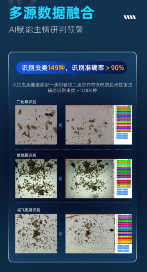 1775554210348463.png ͼËÄ_¸±±¾.png