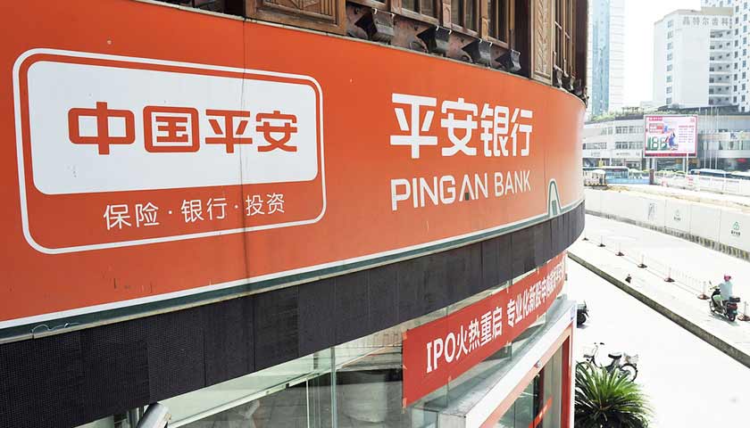 918博天堂(中国区)官方网站