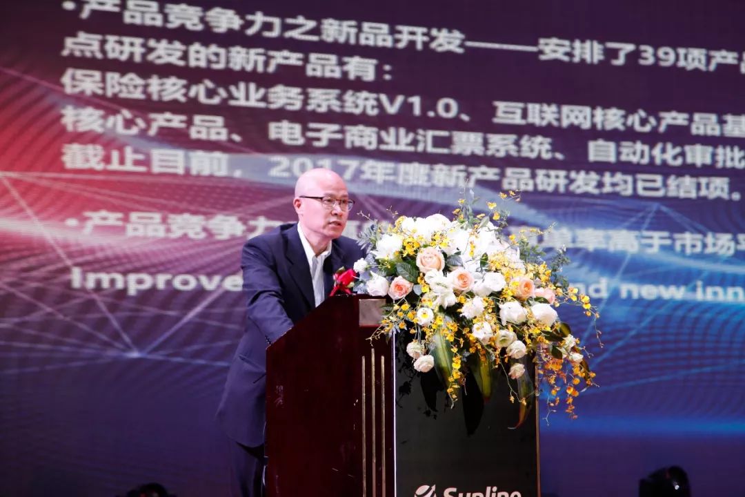 918博天堂(中国区)官方网站