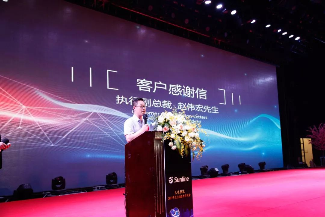 918博天堂(中国区)官方网站